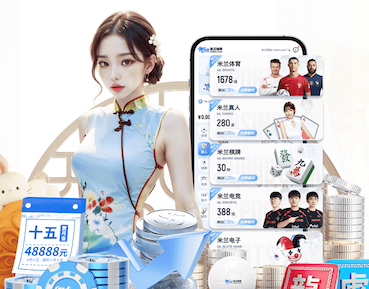 世界杯官网 各类农业园林景观设计