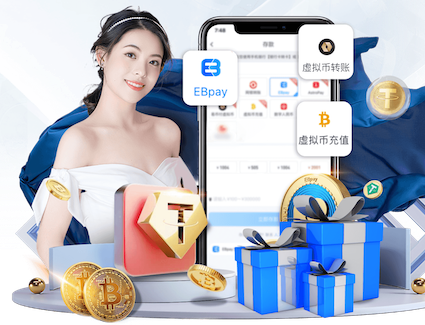 世界杯官网入口 城市绿化工程技术学院是本科吗