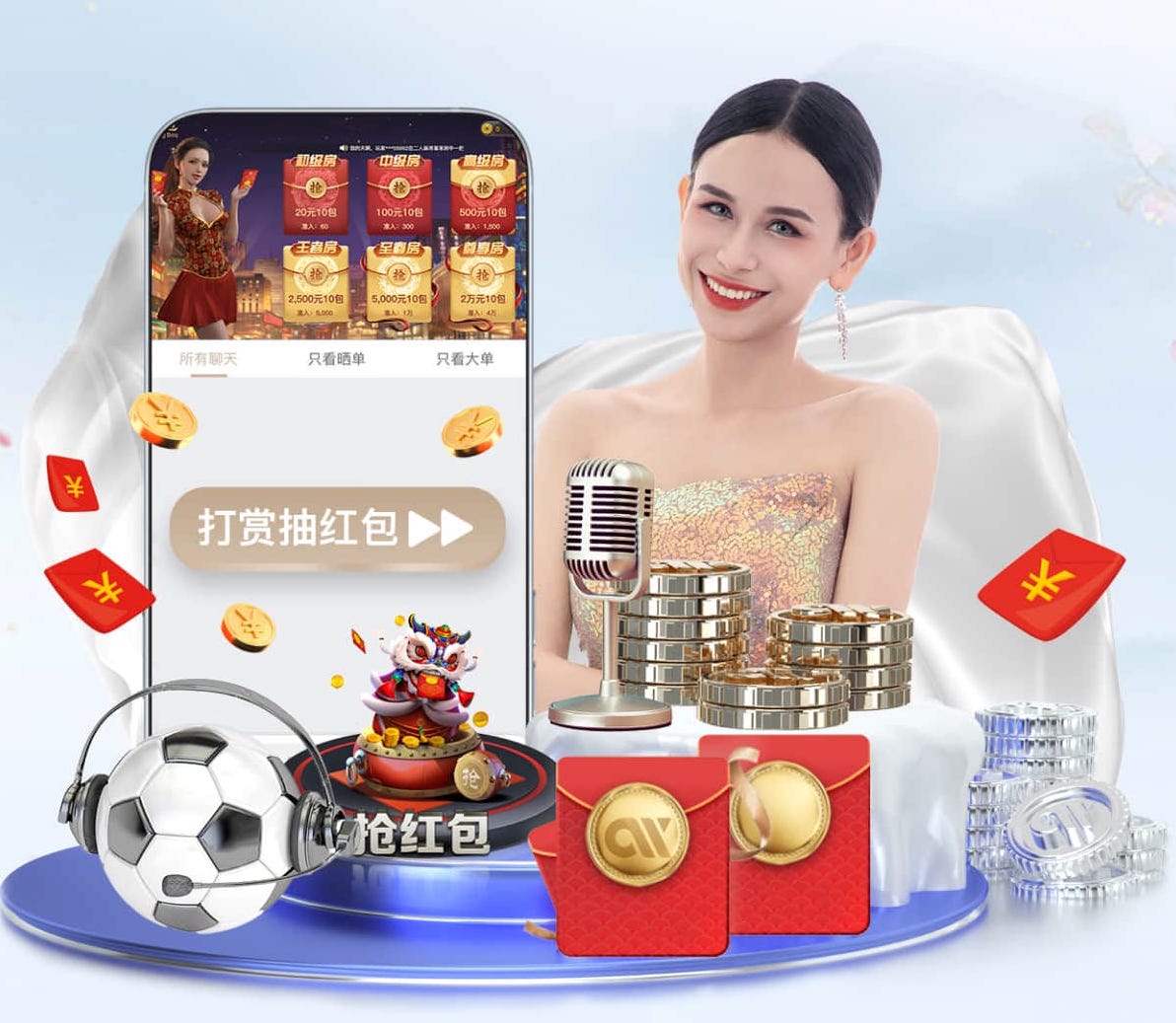 星空体育app下载 绿化工程谈判案例分析